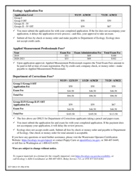 ECY Form 040-2-131 Domestic Wastewater Treatment Plant Operator Certification Application - Washington, Page 2