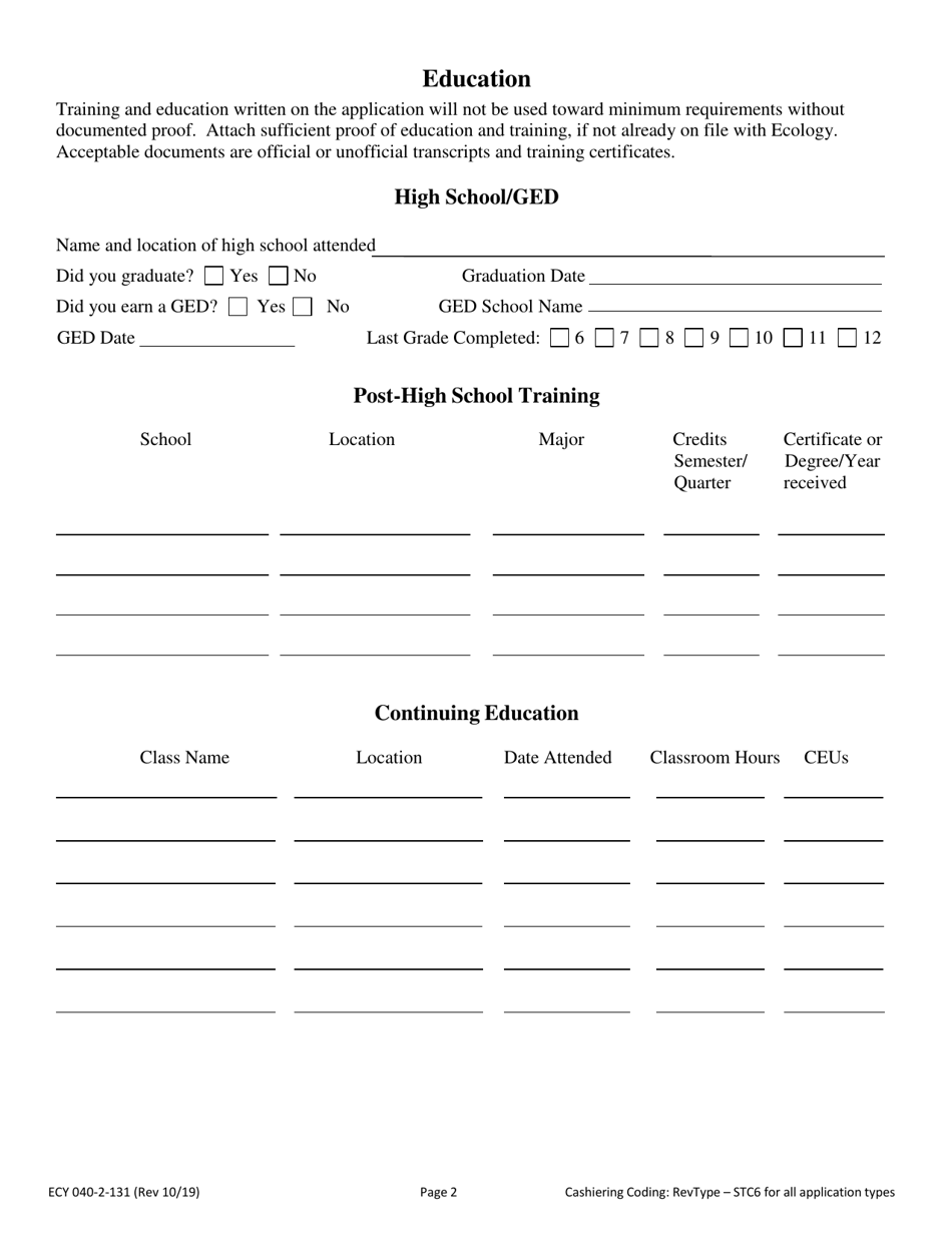 ECY Form 040-2-131 Domestic Wastewater Treatment Plant Operator Certification Application - Washington, Page 4