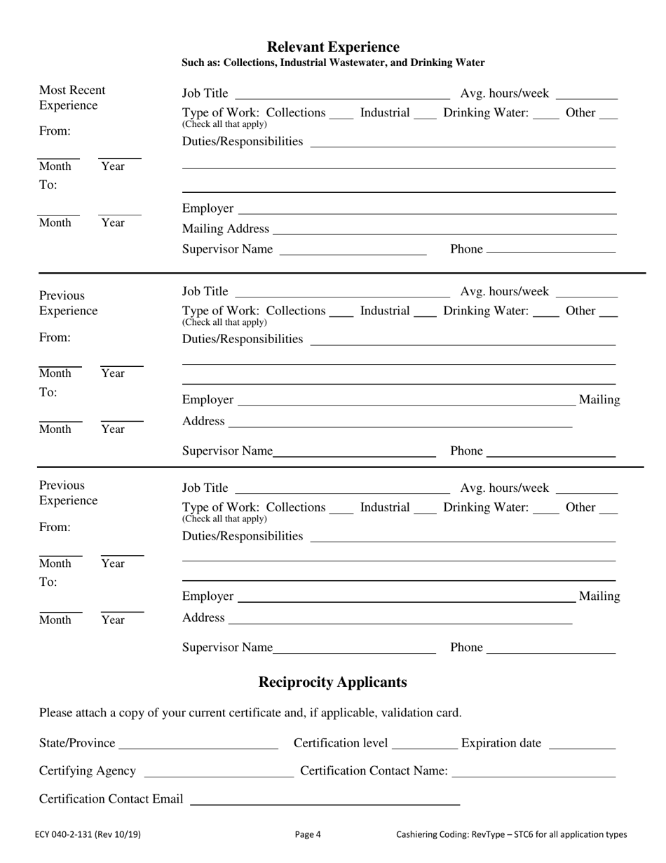 ECY Form 040-2-131 Domestic Wastewater Treatment Plant Operator Certification Application - Washington, Page 6