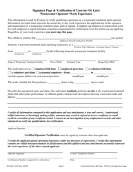ECY Form 040-2-131 Domestic Wastewater Treatment Plant Operator Certification Application - Washington, Page 7