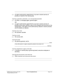 Form 1020GEJ Proof of Completed Service - Utah, Page 3
