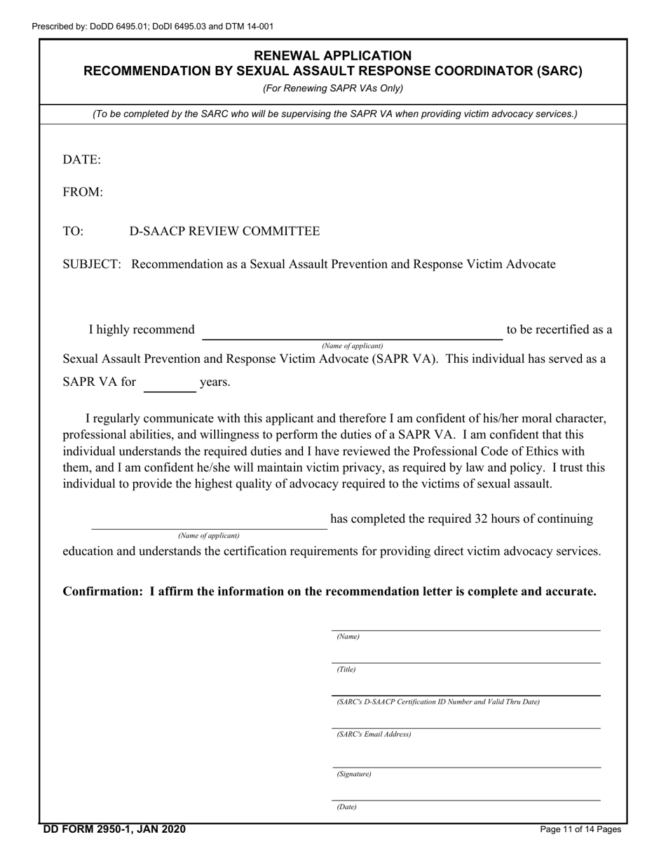 DD Form 2950-1 Department of Defense Sexual Assault Advocate Certification Program (D-Saacp) Application Packet for Renewal Applicants, Page 11