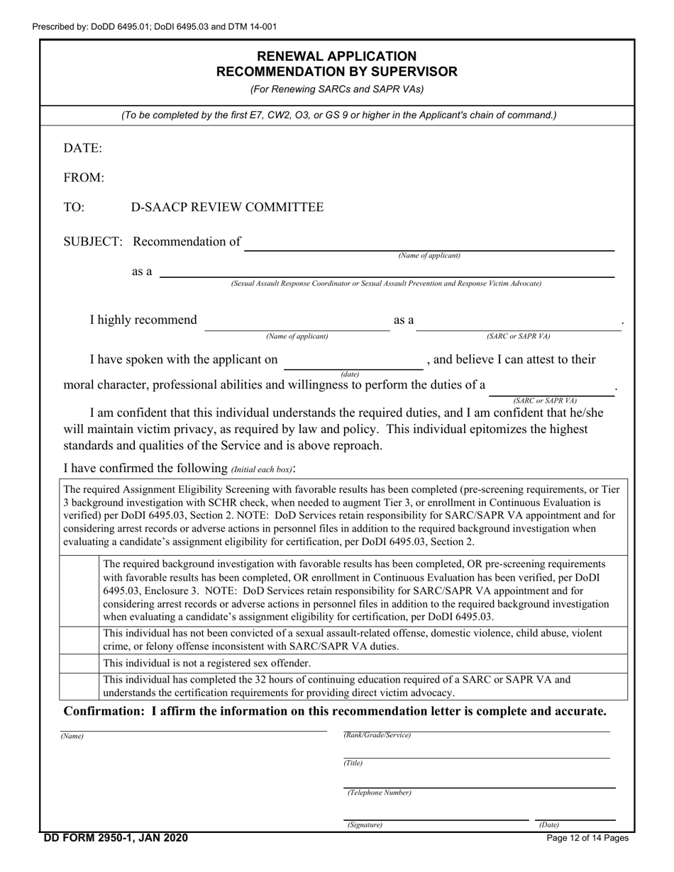 dd-form-2950-1-download-fillable-pdf-or-fill-online-department-of