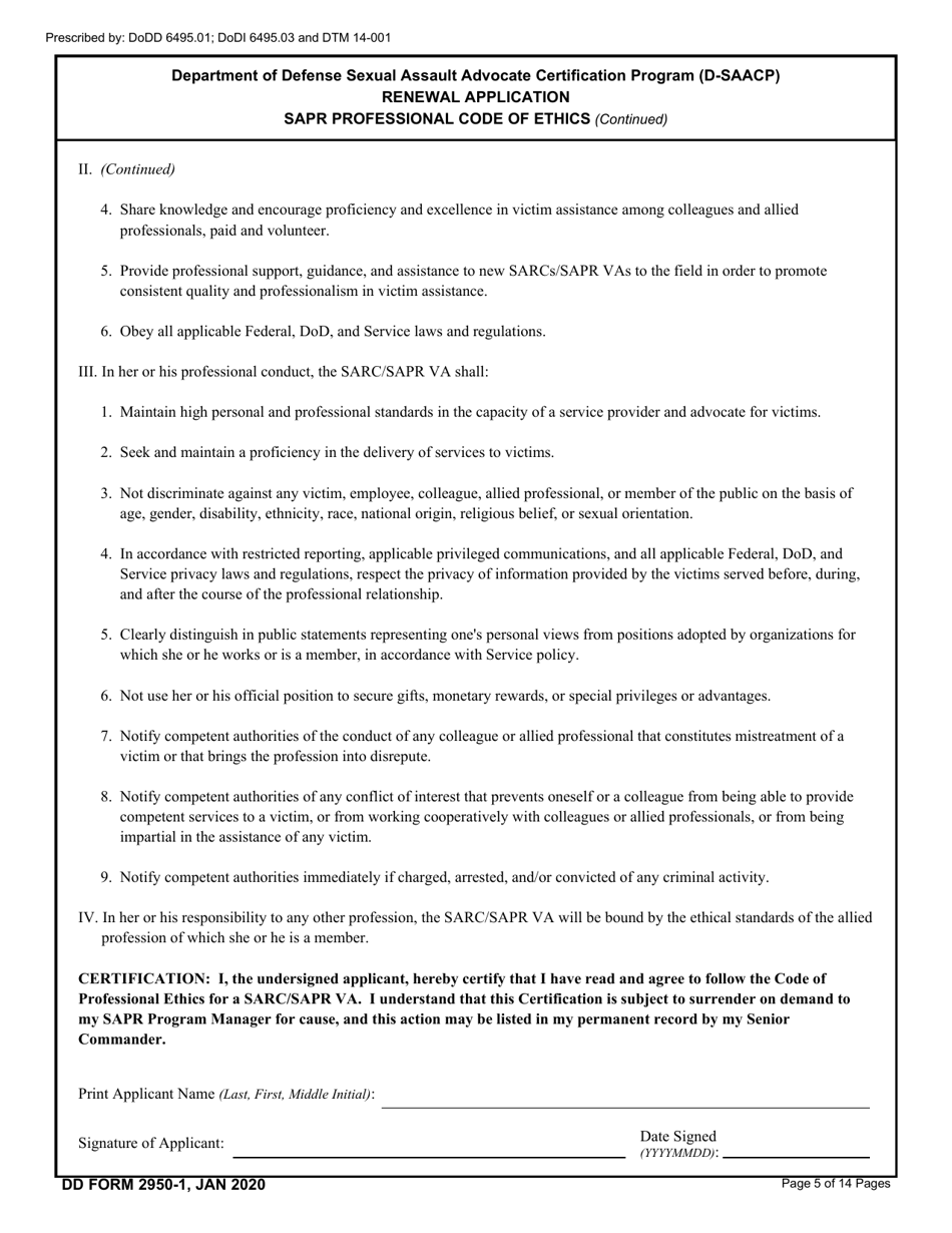 DD Form 2950-1 Department of Defense Sexual Assault Advocate Certification Program (D-Saacp) Application Packet for Renewal Applicants, Page 5