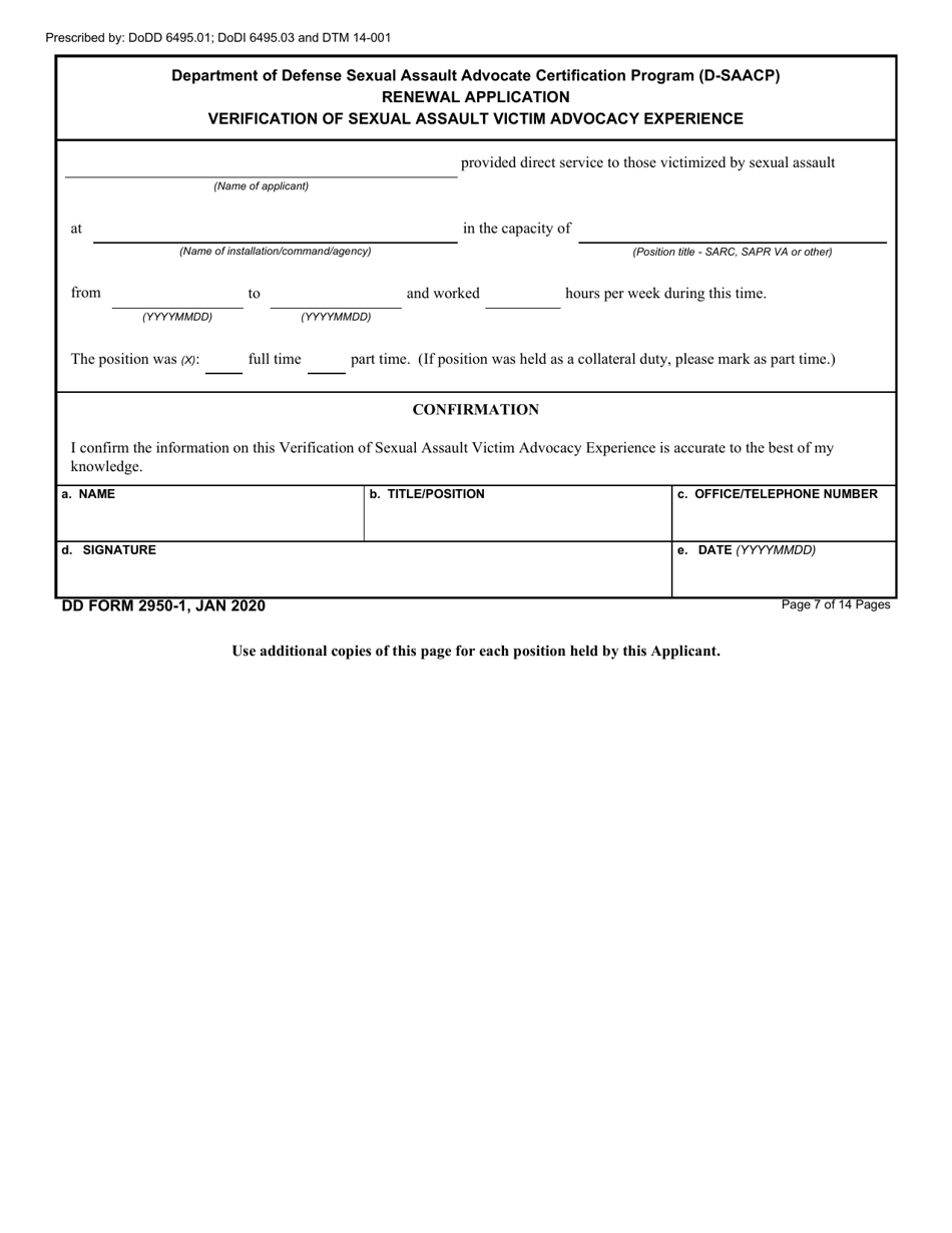 DD Form 2950-1 Department of Defense Sexual Assault Advocate Certification Program (D-Saacp) Application Packet for Renewal Applicants, Page 7