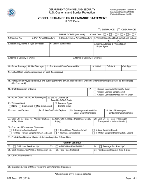 CBP Form 1300  Printable Pdf