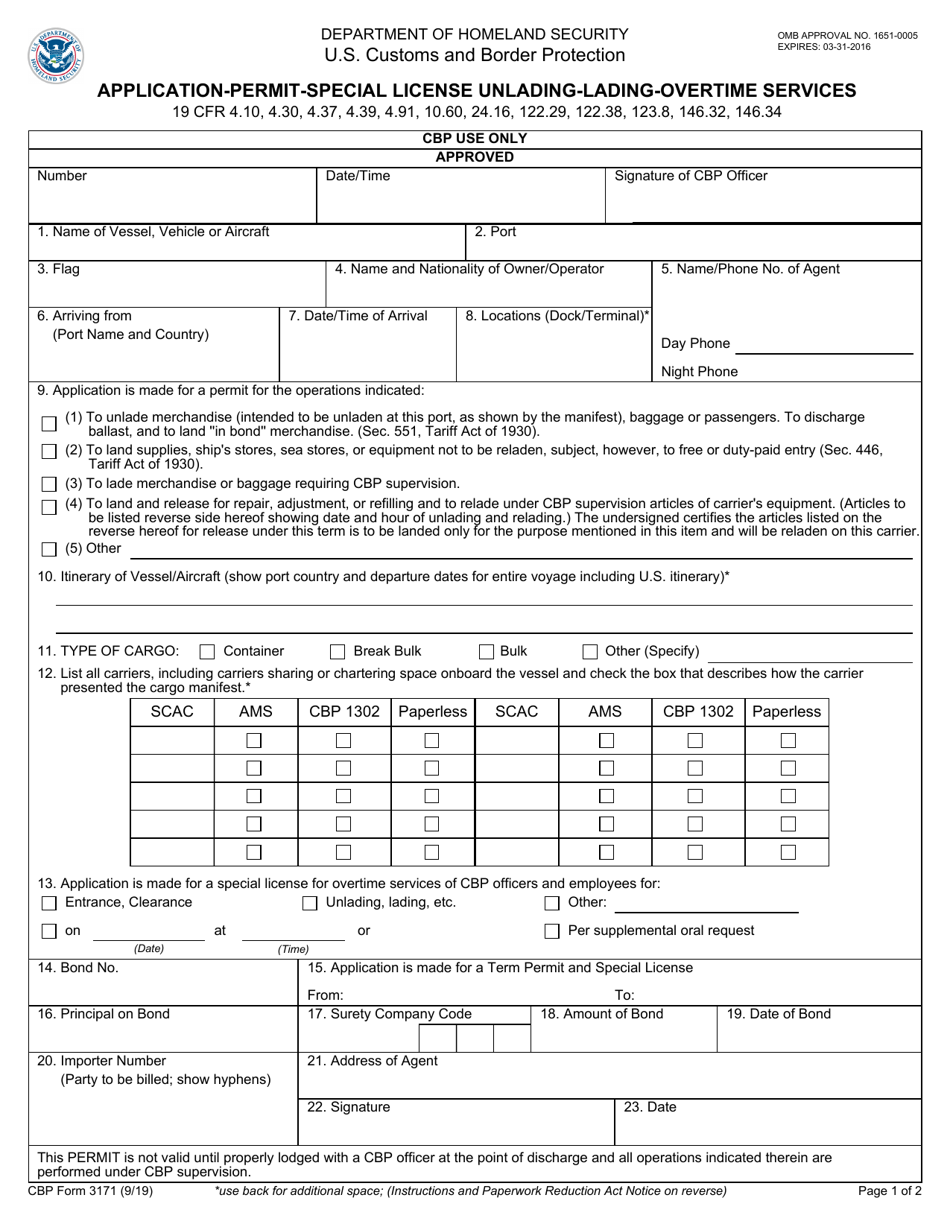 CBP Form 3171 Application-Permit-Special License Unlading-Lading-Overtime Services, Page 1