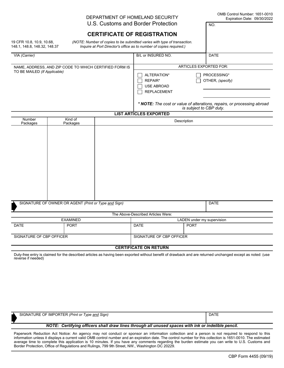 CBP Form 4455 Certificate of Registration, Page 1