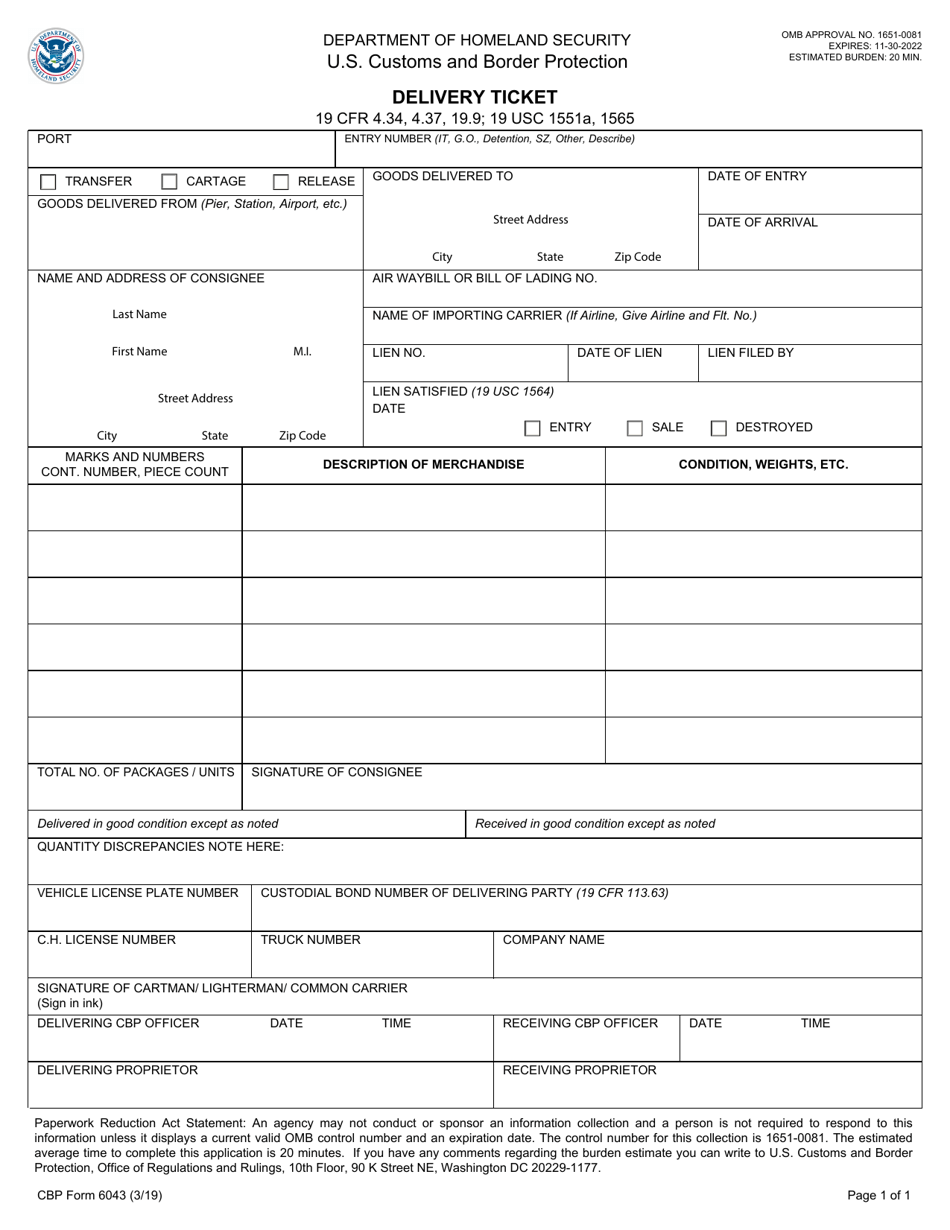 CBP Form 6043 Delivery Ticket, Page 1