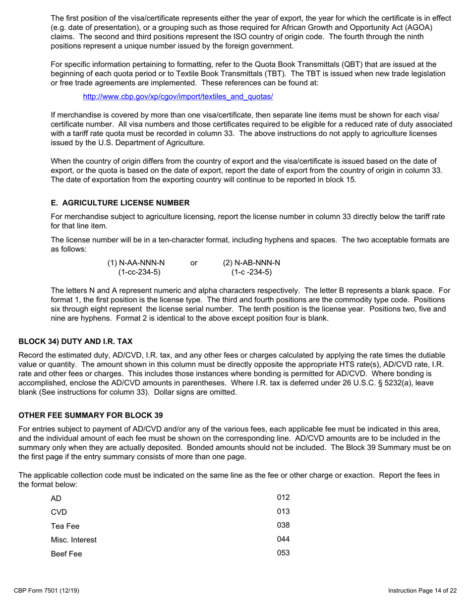 CBP Form 7501 Entry Summary, Page 17