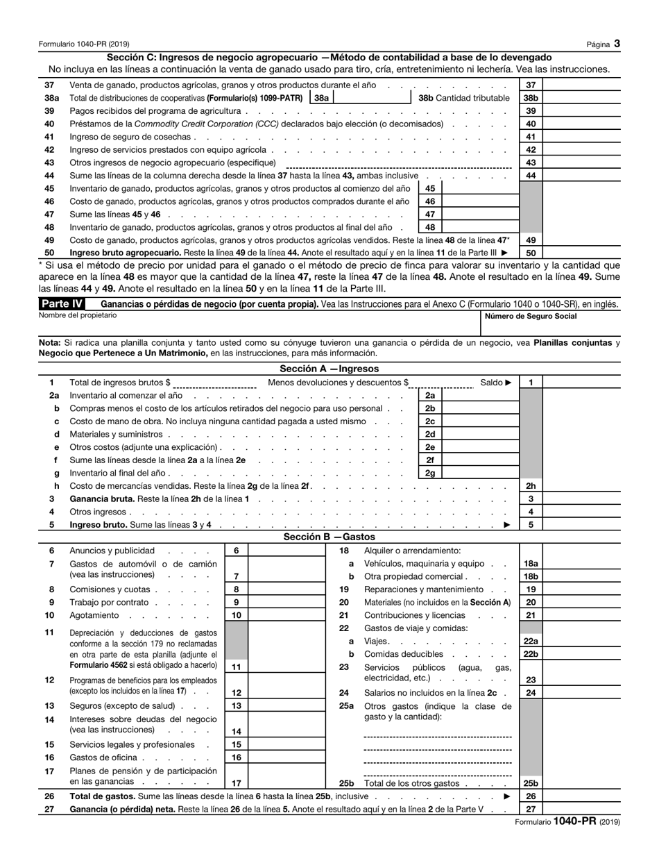 IRS Formulario 1040-PR Planilla Para La Declaracion De La Contribucion Federal Sobre El Trabajo Por Cuenta Propia (Incluyendo El Credito Tributario Adicional Por Hijos Para Residentes Bona Fide De Puerto Rico) (Puerto Rican Spanish), Page 3