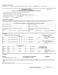 Form 40-5122 Driver License/Identification Card Application - Arizona, Page 2