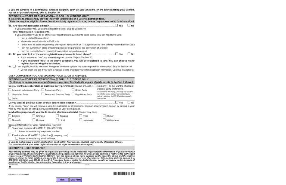Form DMV14 Notice of Change of Address - California, Page 3