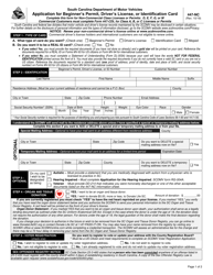 Form 447-NC Application for Beginner's Permit, Driver's License, or Identification Card - South Carolina