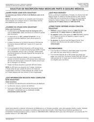 Formulario CMS-40B Solicitud De Inscripci &quot;n Para Medicare Parte B (Seguro Medico) (Spanish)