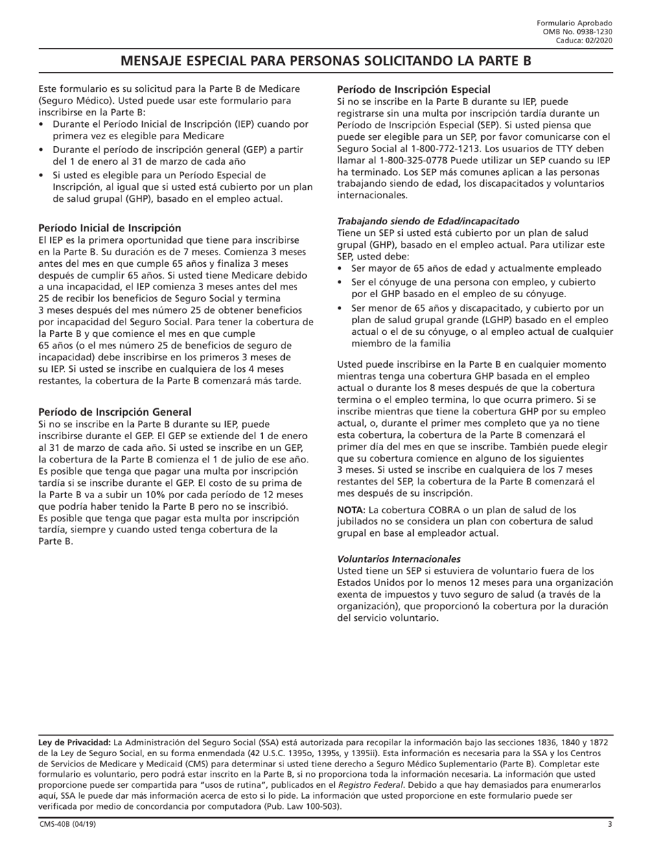 Formulario CMS-40B Solicitud De Inscripci n Para Medicare Parte B (Seguro Medico) (Spanish), Page 3