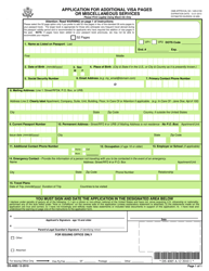 Form DS-4085 Application for Additional Visa Pages or Miscellaneous Services, Page 4