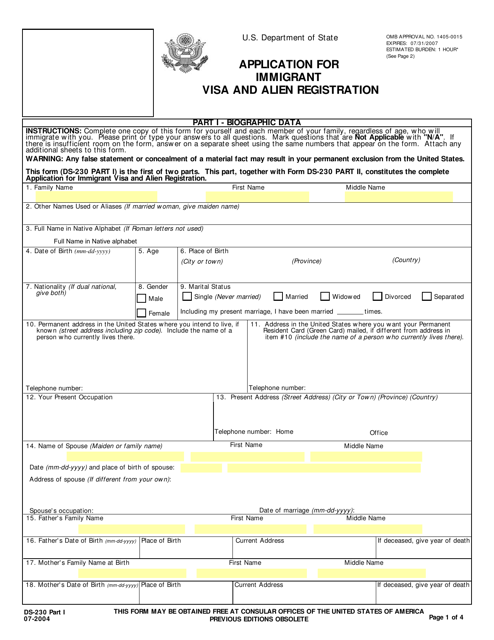 form ds 260 for immigration