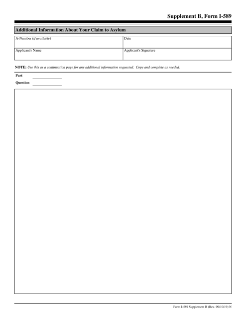 Form I-589 Supplement B  Printable Pdf