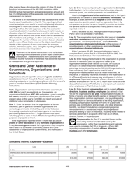 Instructions for IRS Form 990 Return of Organization Exempt From Income Tax, Page 45