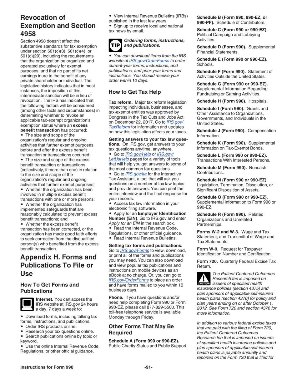 Instructions for IRS Form 990 Return of Organization Exempt From Income Tax, Page 91