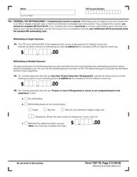 Form TSP-70 Request for Full Withdrawal, Page 7