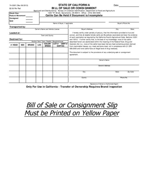 Form 74-036Y  Printable Pdf