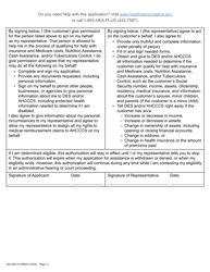 Form FAA-0001A Application for Benefits - Arizona, Page 15