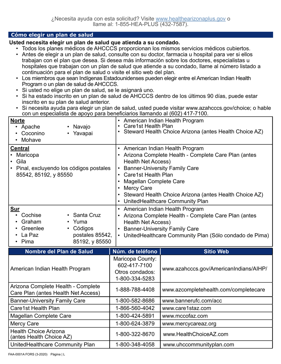 Formulario FAA-0001A Solicitud De Bene Ficios - Arizona (Spanish), Page 12