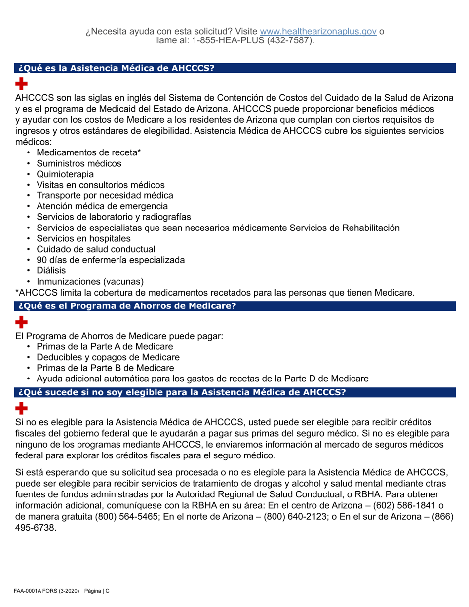 Formulario FAA-0001A Solicitud De Bene Ficios - Arizona (Spanish), Page 3