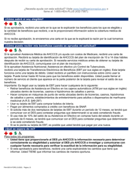 Formulario FAA-0001A Solicitud De Bene Ficios - Arizona (Spanish), Page 7