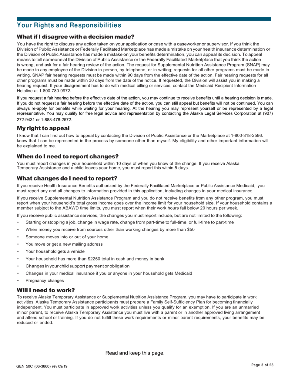 Form GEN50C (06-3860) Application for Services - Alaska, Page 3