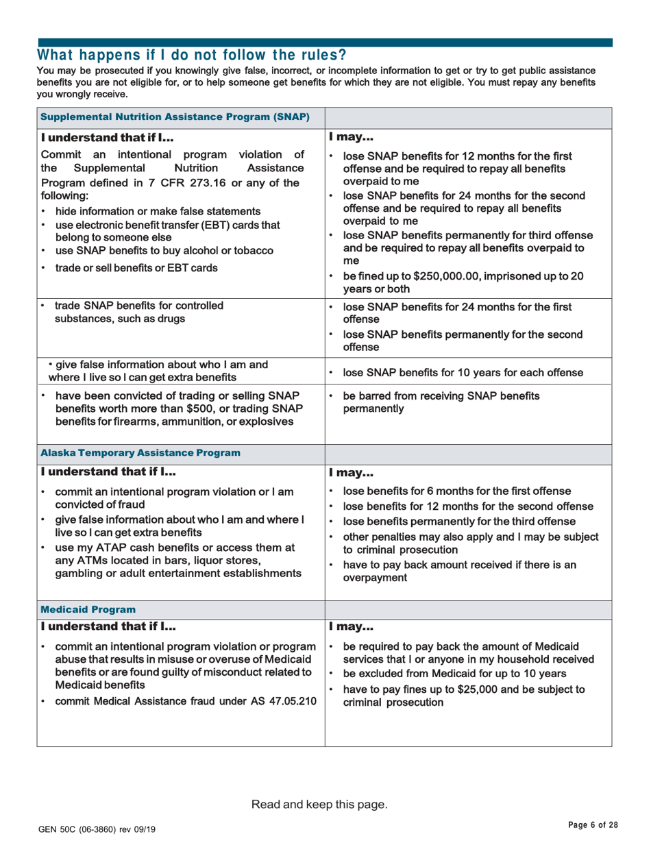 Form GEN50C (06-3860) Application for Services - Alaska, Page 6