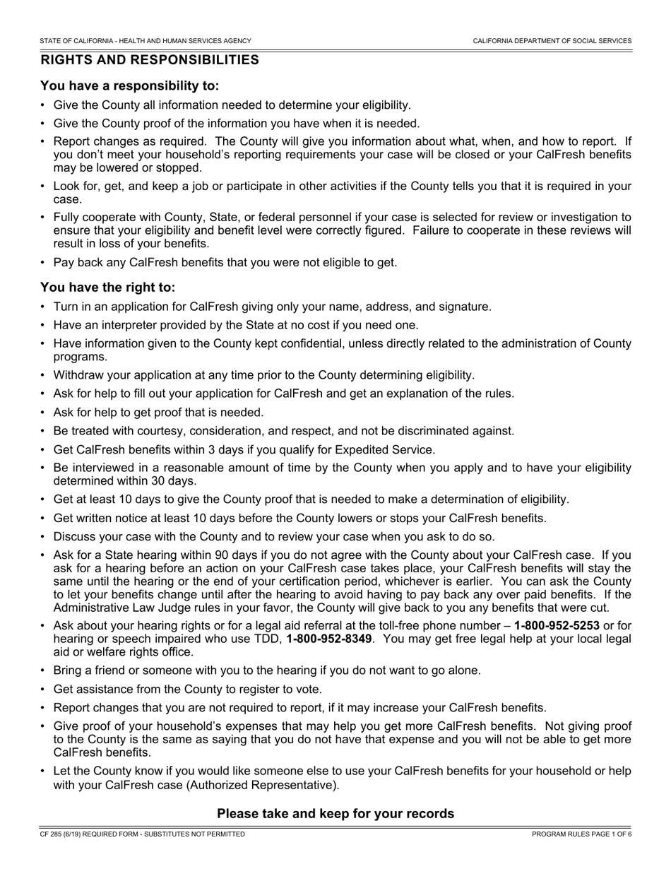 Form CF285 Application for CalFresh Benefits - California, Page 3