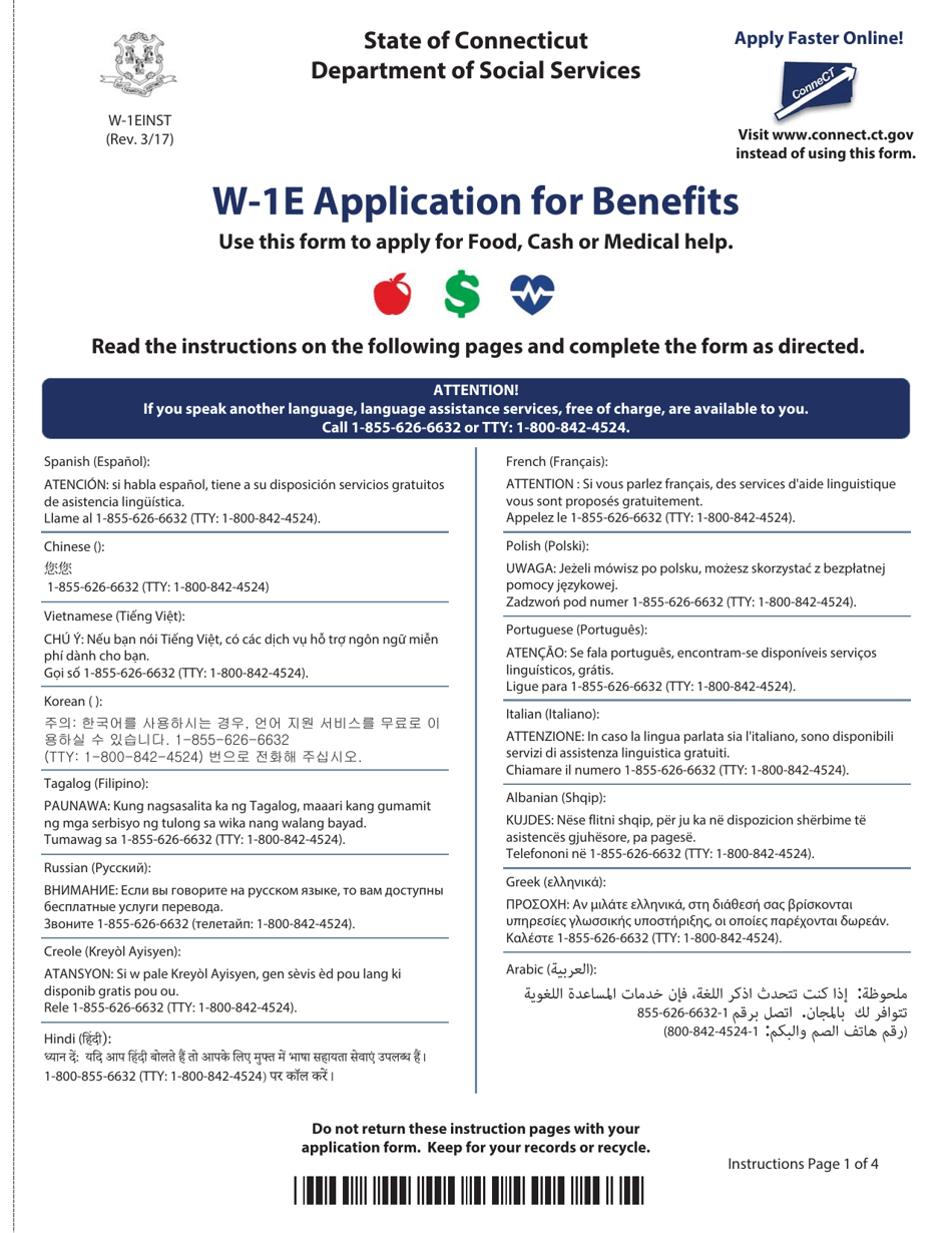 Form W-1E Download Printable PDF Or Fill Online Application For ...