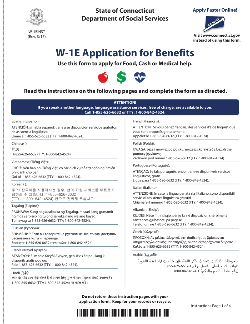 Form W-1E Application for Benefits - Connecticut, Page 1