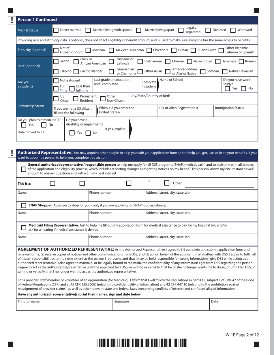 Form W-1E Download Printable PDF or Fill Online Application for ...