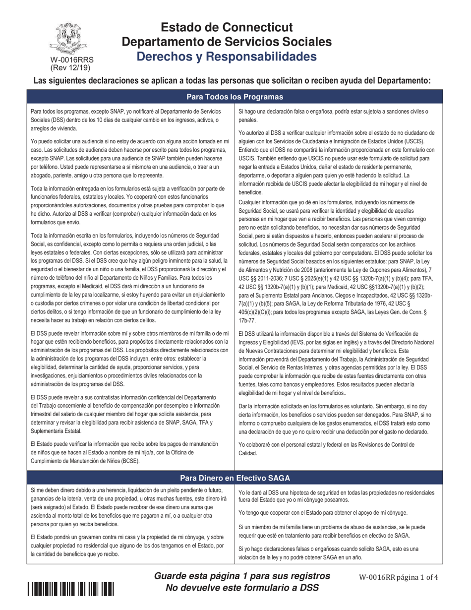 Formulario W-1ES Solicitud De Beneficios - Connecticut (Spanish), Page 19