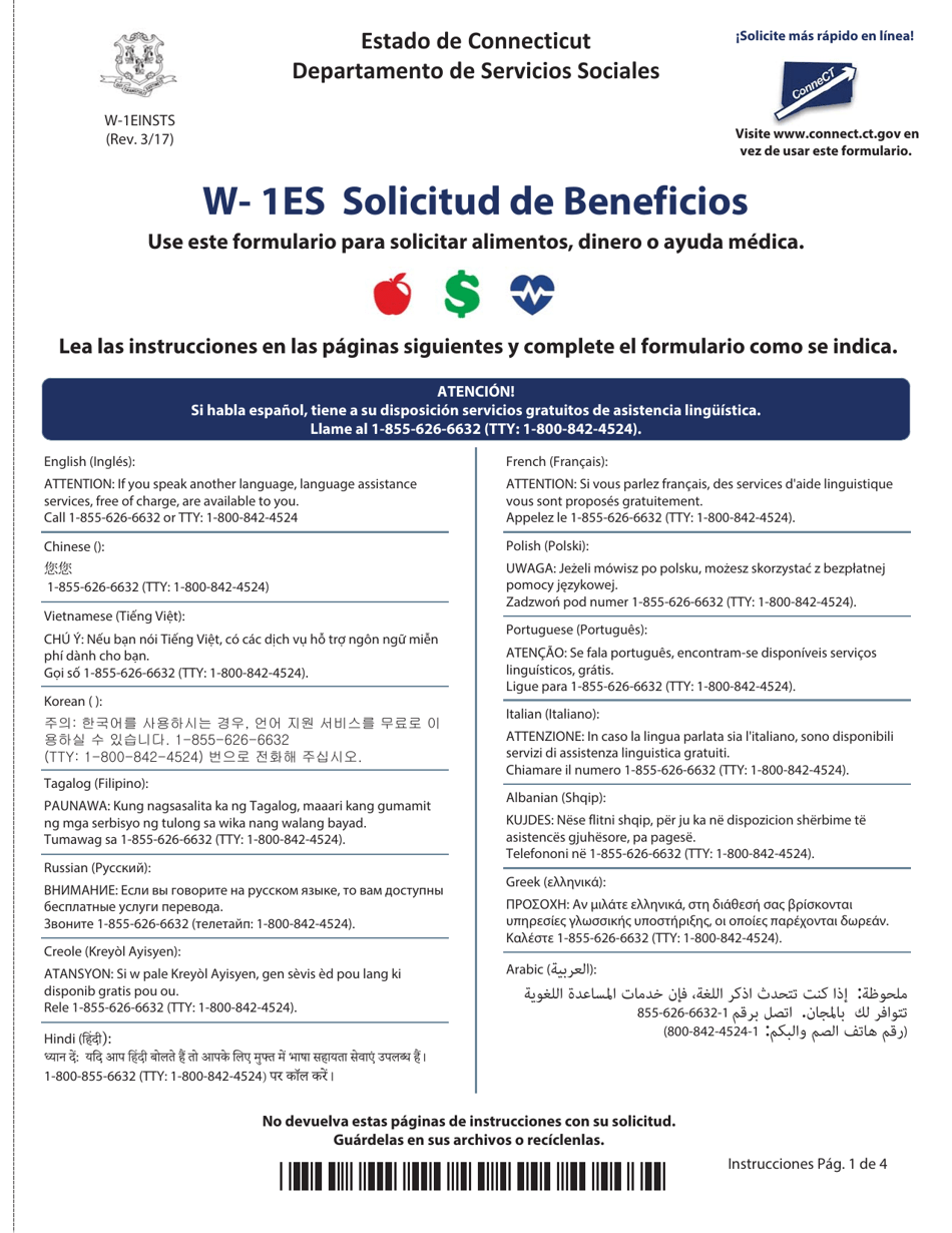Formulario W-1ES Solicitud De Beneficios - Connecticut (Spanish), Page 1