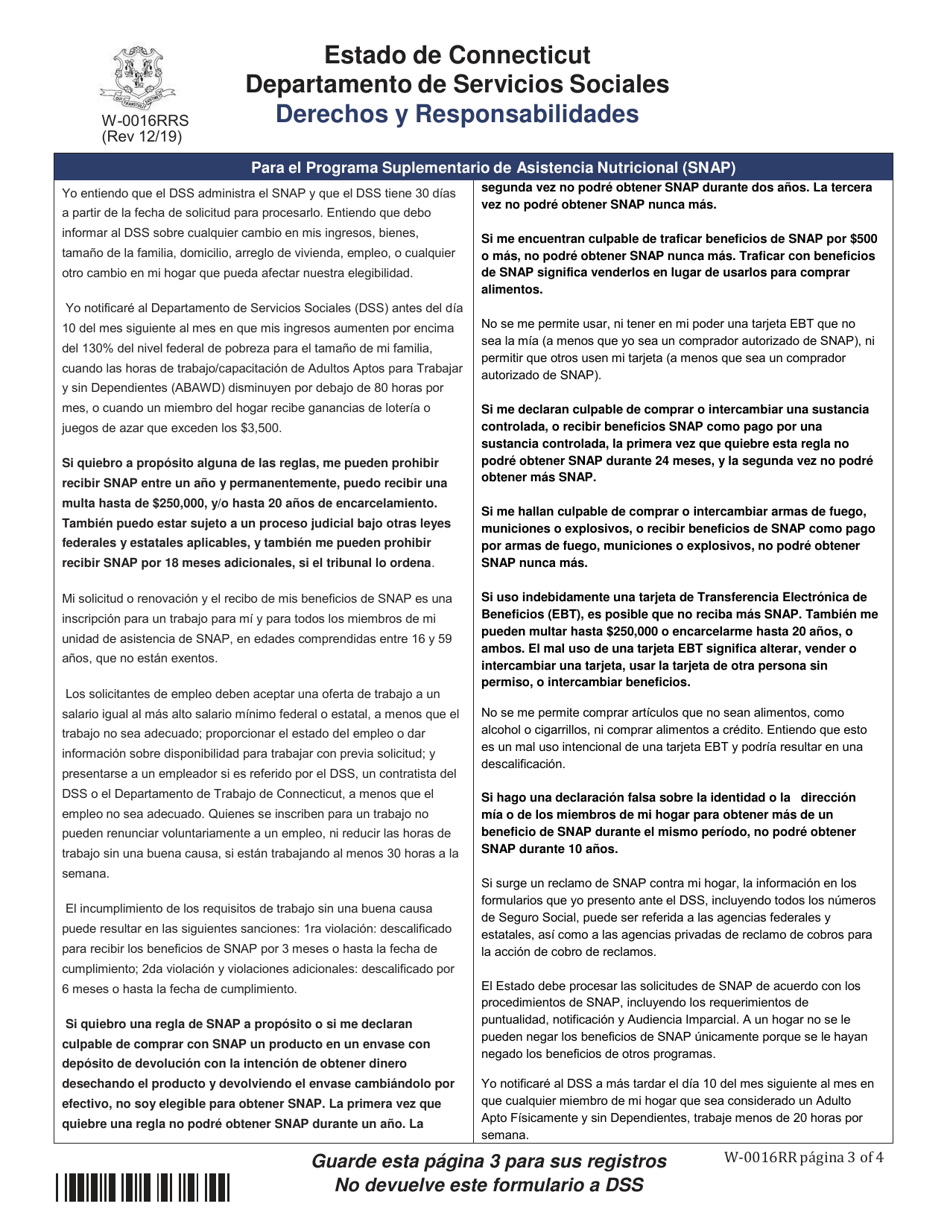 Formulario W-1ES Solicitud De Beneficios - Connecticut (Spanish), Page 20