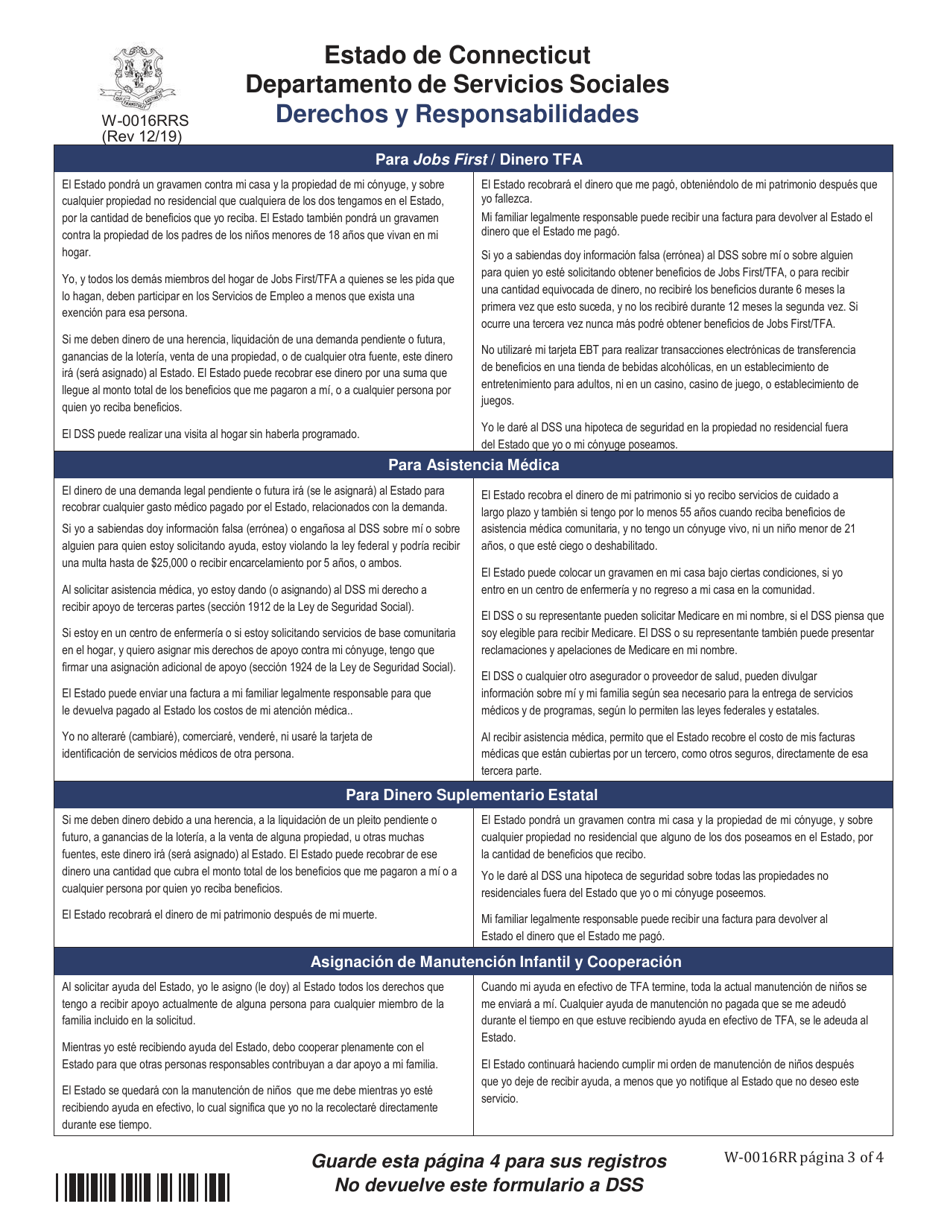 Formulario W-1ES Solicitud De Beneficios - Connecticut (Spanish), Page 21