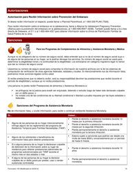 Formulario 100 Solicitud De Prestaciones De Alimentos, Asistencia Monetaria, Asistencia Medica Y De Guarderia - Delaware (Spanish), Page 11