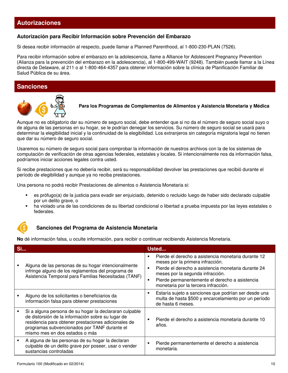 Formulario 100 Solicitud De Prestaciones De Alimentos, Asistencia Monetaria, Asistencia Medica Y De Guarderia - Delaware (Spanish), Page 11