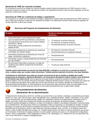 Formulario 100 Solicitud De Prestaciones De Alimentos, Asistencia Monetaria, Asistencia Medica Y De Guarderia - Delaware (Spanish), Page 12