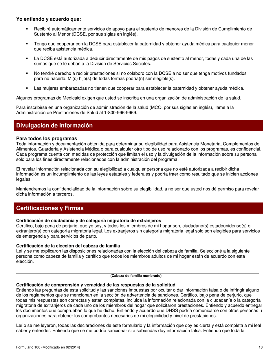 Formulario 100 Solicitud De Prestaciones De Alimentos, Asistencia Monetaria, Asistencia Medica Y De Guarderia - Delaware (Spanish), Page 14