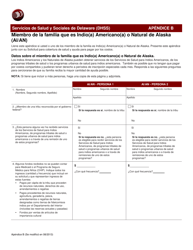 Formulario 100 Solicitud De Prestaciones De Alimentos, Asistencia Monetaria, Asistencia Medica Y De Guarderia - Delaware (Spanish), Page 18