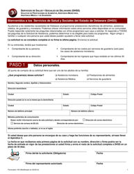 Formulario 100 Solicitud De Prestaciones De Alimentos, Asistencia Monetaria, Asistencia Medica Y De Guarderia - Delaware (Spanish), Page 2