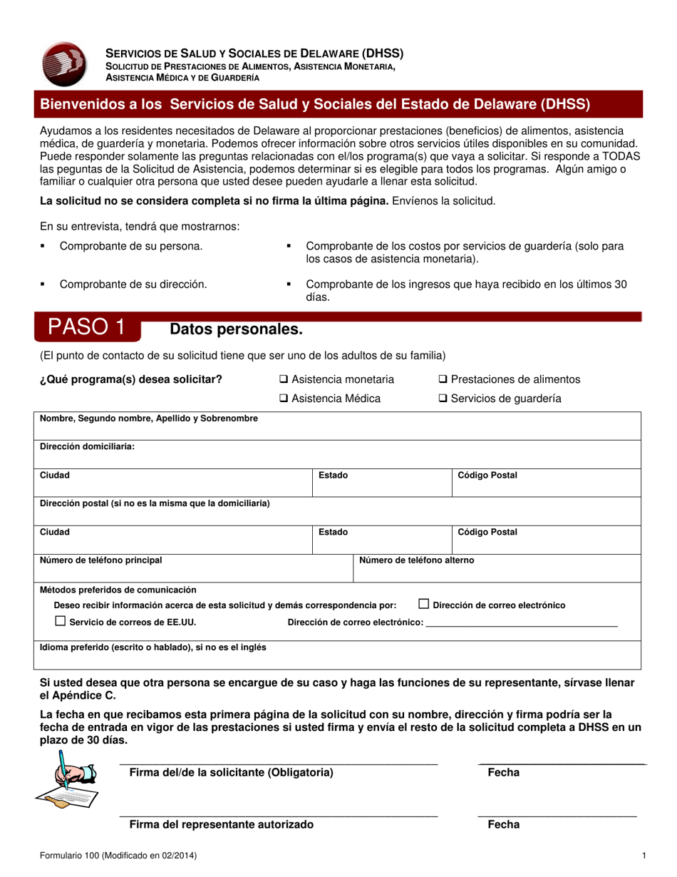 Formulario 100 Solicitud De Prestaciones De Alimentos, Asistencia Monetaria, Asistencia Medica Y De Guarderia - Delaware (Spanish), Page 2