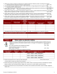 Formulario 100 Solicitud De Prestaciones De Alimentos, Asistencia Monetaria, Asistencia Medica Y De Guarderia - Delaware (Spanish), Page 5