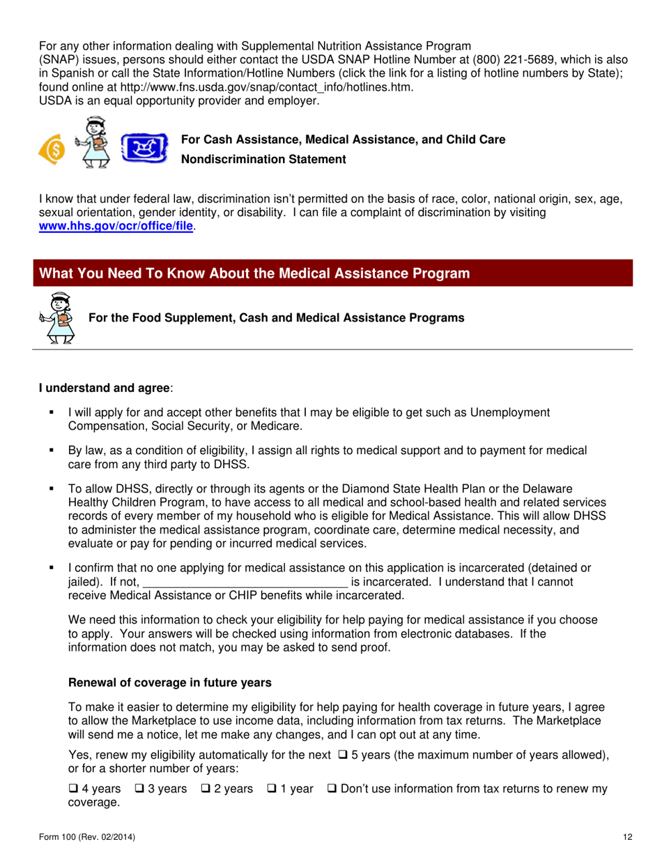 Form 100 Application for Food Benefits, Cash, Medical, and Child Care Assistance - Delaware, Page 13